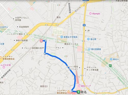 菊名駅から大豆戸町日建ビルまでの徒歩ルート